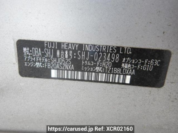 Used 2012 AT subaru forester SHJ Image[10]