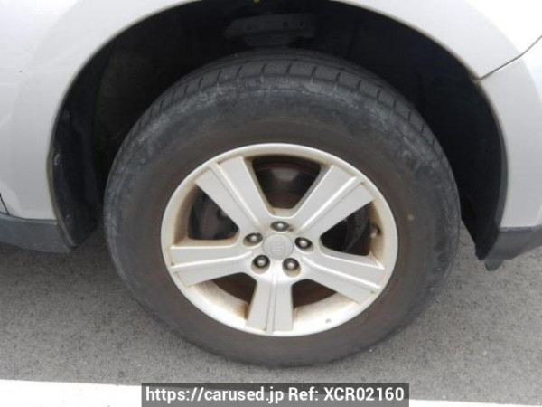 Used 2012 AT subaru forester SHJ Image[23]
