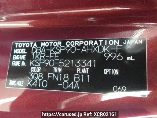 Used 2010 AT toyota vitz KSP90 Image[10]