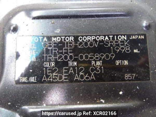 Used 2007 AT toyota hiace-van TRH200V Image[10]
