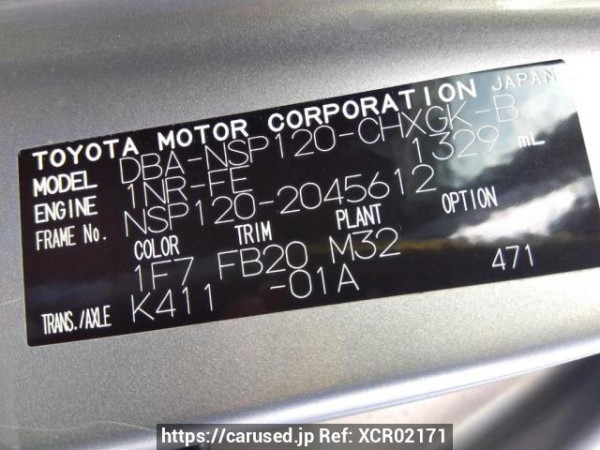 Used 2014 AT toyota ractis NSP120 Image[10]