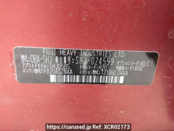 Used 2012 AT subaru forester SHJ Image[10]