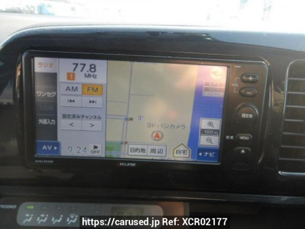 Used 2004 AT toyota wish ZNE10G Image[18]