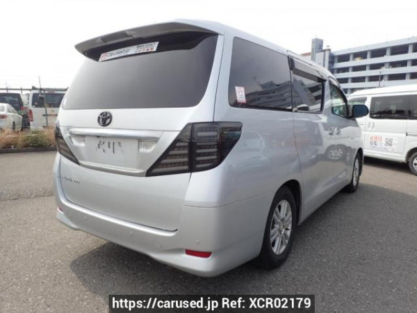 Used 2008 AT toyota alphard ANH20W Image[5]