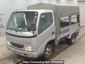 Toyota Dyna Truck 2003 from Japan