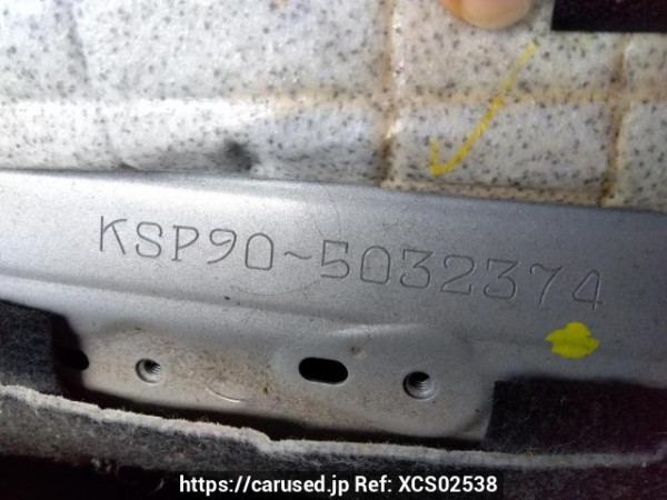 Used 2006 AT toyota vitz KSP90 Image[11]