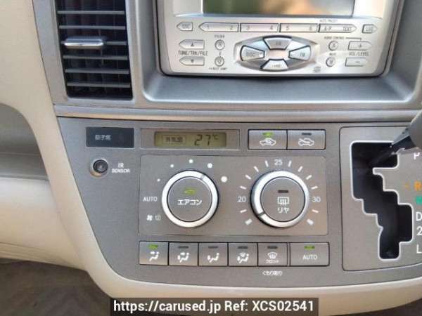 Used 2008 AT toyota raum NCZ20 Image[22]