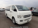 Toyota Hiace Van KDH206V
