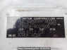 Used 2010 AT toyota hiace-van KDH206V Image[9]