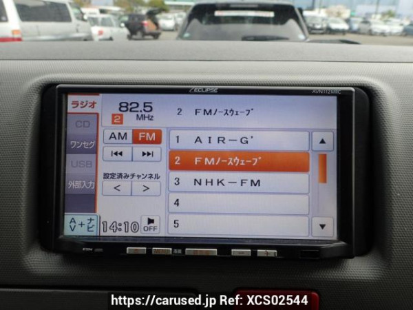 Used 2010 AT toyota hiace-van KDH206V Image[18]