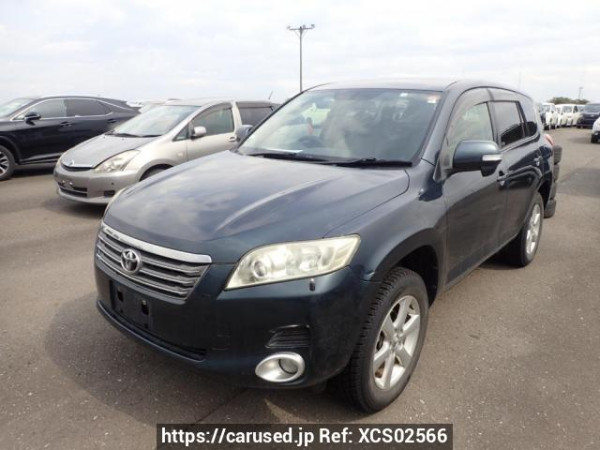 Used 2008 AT toyota vanguard ACA33W Image[2]