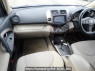 Used 2008 AT toyota vanguard ACA33W Image[15]