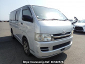 Toyota Regiusace Van