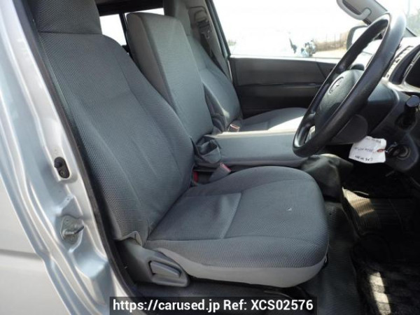 Used 2008 AT toyota regiusace-van TRH200V Image[9]