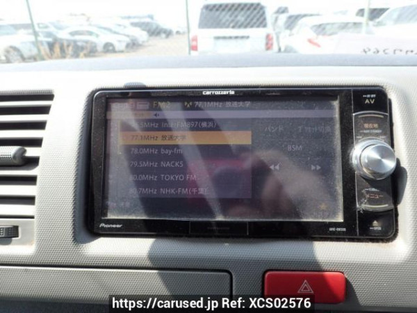 Used 2008 AT toyota regiusace-van TRH200V Image[14]