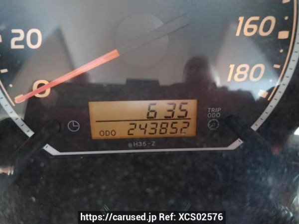 Used 2008 AT toyota regiusace-van TRH200V Image[18]