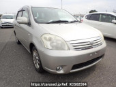 Toyota Raum