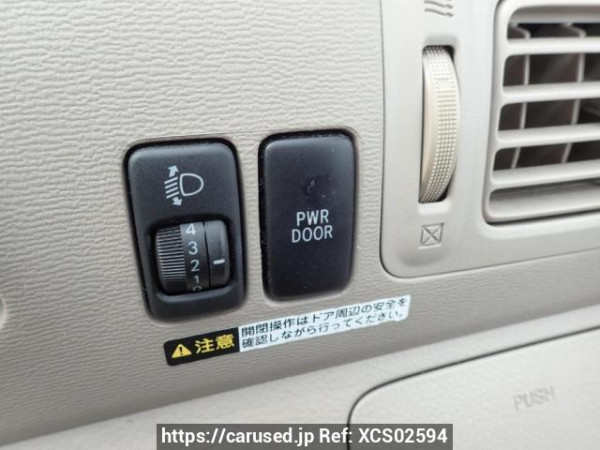 Used 2005 AT toyota raum NCZ20 Image[15]