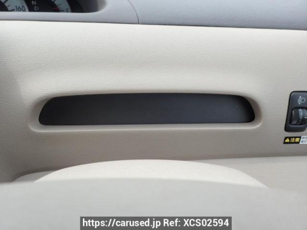 Used 2005 AT toyota raum NCZ20 Image[19]
