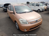 Toyota Raum