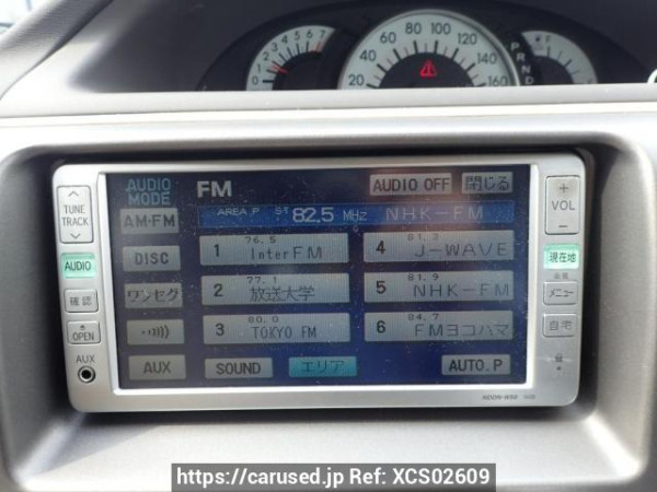 Used 2008 AT toyota raum NCZ20 Image[15]
