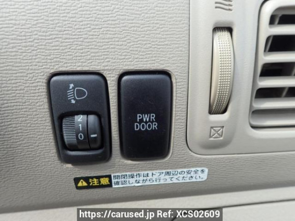 Used 2008 AT toyota raum NCZ20 Image[19]