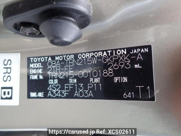 Used 2006 AT toyota hilux-surf TRN215W Image[8]