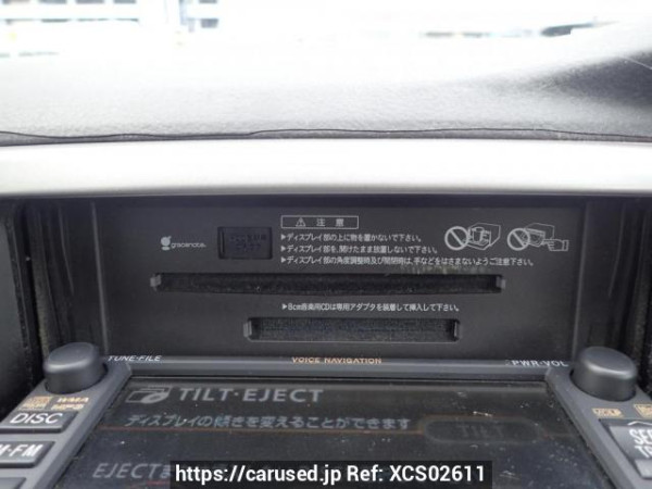 Used 2006 AT toyota hilux-surf TRN215W Image[21]