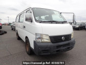Nissan Caravan Bus
