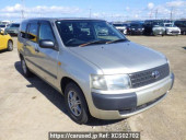 Toyota Probox Wagon