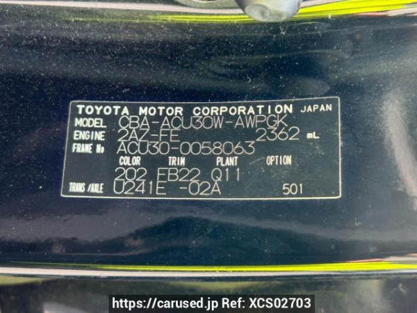 Used 2006 AT toyota harrier ACU30W Image[10]