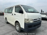 Used 2007 AT toyota hiace-van KDH205V Image[0]