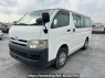 Used 2007 AT toyota hiace-van KDH205V Image[2]