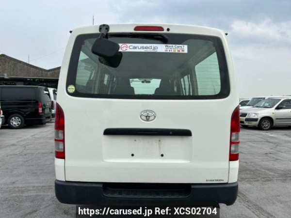Used 2007 AT toyota hiace-van KDH205V Image[5]