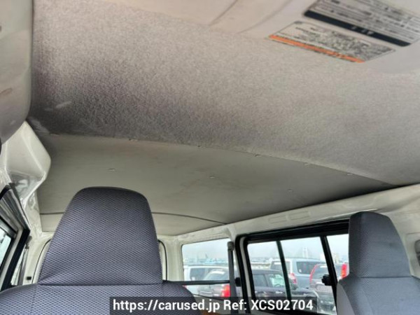 Used 2007 AT toyota hiace-van KDH205V Image[12]