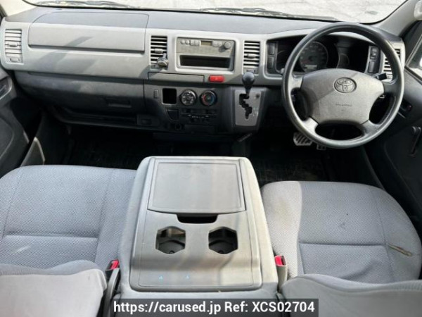 Used 2007 AT toyota hiace-van KDH205V Image[18]