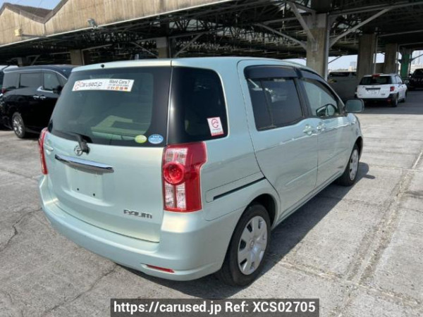 Used 2008 AT toyota raum NCZ20 Image[6]