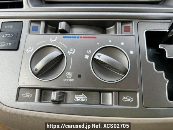 Used 2008 AT toyota raum NCZ20 Image[24]
