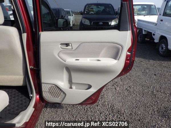 Used 2016 AT daihatsu move LA150S Image[22]