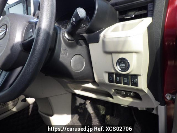 Used 2016 AT daihatsu move LA150S Image[32]