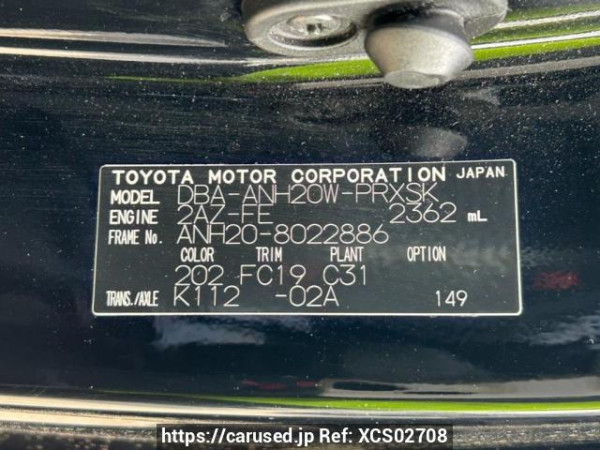 Used 2008 AT toyota alphard ANH20W Image[10]