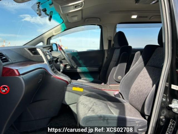 Used 2008 AT toyota alphard ANH20W Image[14]
