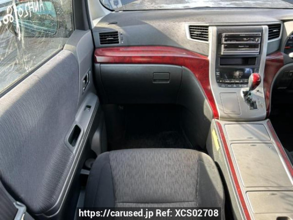 Used 2008 AT toyota alphard ANH20W Image[20]