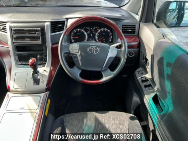 Used 2008 AT toyota alphard ANH20W Image[21]