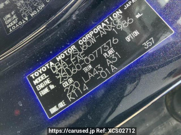Used 2016 AT toyota harrier ZSU60W Image[11]