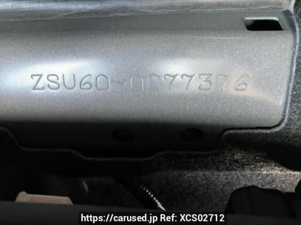 Used 2016 AT toyota harrier ZSU60W Image[12]