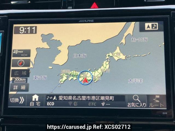 Used 2016 AT toyota harrier ZSU60W Image[24]