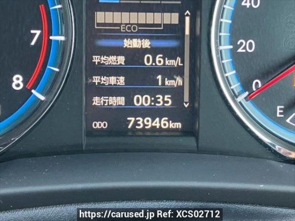 Used 2016 AT toyota harrier ZSU60W Image[29]