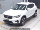 Volvo XC40 XB420TXCM