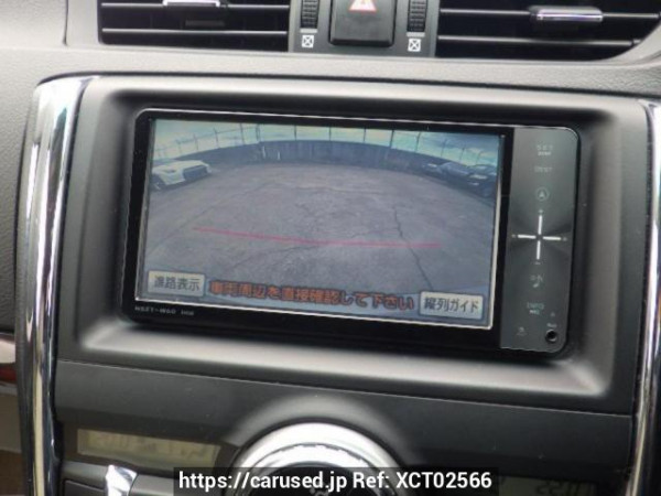 Used 2011 AT toyota mark-x GRX130 Image[19]